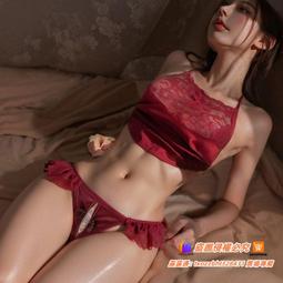 性感肚兜情趣內衣火辣免脫漢服誘惑激情小胸純慾套裝古風睡衣床上【滿299元發貨】 歷史價格詳細信息