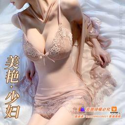 【大碼】大碼性感情趣內衣套裝激情超騷變態誘惑開襠免脫睡衣學生制服胖mm 【規格分大小賣 不同規格不同價 詢價優惠】 歷史價格詳細信息