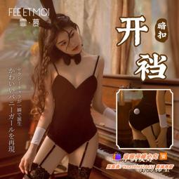 【限時】小丸子睡衣女生 現貨 韓國優質牛奶絲卡通開衫長袖長褲家居服兩件套 舒適柔軟寬松加大尺碼睡衣兩件式套裝 歷史價格詳細信息