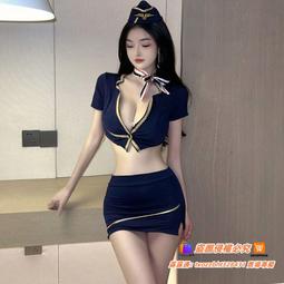 【限時下殺】情趣內衣性感大碼免脫誘惑制服激情套裝2024新款透明睡衣床上戰袍 歷史價格詳細信息