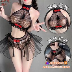 【限時下殺】霏慕性感睡衣激情制服誘惑火辣床上免脫純欲古風漢服肚兜情趣內衣 歷史價格詳細信息