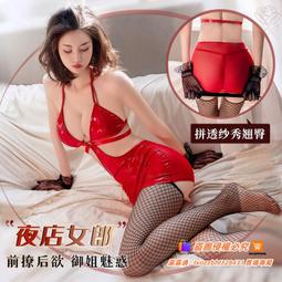 睡衣皮拉提斯 拉伸、肌力及肌肉張力40式居家訓練/瑪麗亞．曼金【城邦讀書花園】 歷史價格詳細信息