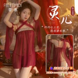 肚兜女性感繡花肚兜刺繡成人復古中國風古風抹胸絲綢提花面料 歷史價格詳細信息
