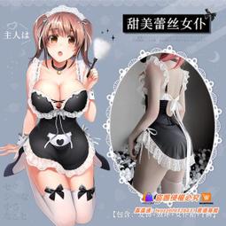 -2024新品?性感情趣攝影cos亮面漆皮情趣純慾超低胸美背吊帶死庫水連身衣~白色M~XL【晴沐代購】 歷史價格詳細信息
