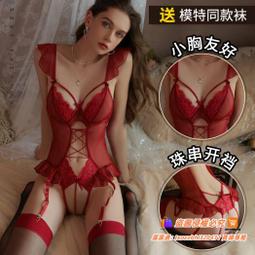 秋季睡衣套裝冬季新品情侶睡衣女冬加厚法蘭絨睡衣男秋冬季情侶家居服套裝~麗莎服飾 歷史價格詳細信息