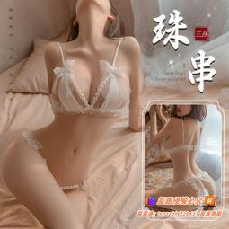 秋季睡衣套裝冬季新品情侶睡衣女冬加厚法蘭絨睡衣男秋冬季情侶家居服套裝~麗莎服飾 歷史價格詳細信息