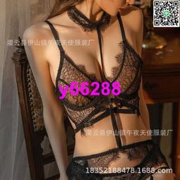 情趣服飾 情趣內衣性感蕾絲居家睡衣女士誘惑吊帶睡裙露乳長款激情套裝1753 歷史價格詳細信息