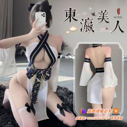 【新品快報】搶先買情趣內衣激情套裝男性感日系和服調情睡衣性趣制服誘惑大碼衣服女 歷史價格詳細信息