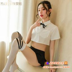 【新品快報】搶先買大漫匠AniMester 小魅魔 牙牙子 亞克力展示盒 歷史價格詳細信息