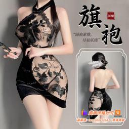【新品快報】搶先買情趣內衣火辣激情套裝cos制服誘惑性感睡衣服床上調情午夜魅力女 歷史價格詳細信息