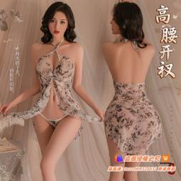 純欲戰神joocyee酵色蜜粉腮紅單色啞光自然修容高光定妝珍寶珠 歷史價格詳細信息