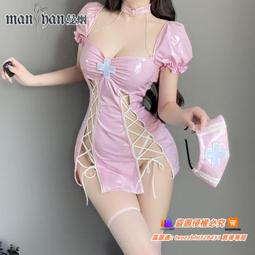 情趣 誘惑 皮衣辣妹漆皮女性感睡衣純欲祕書制服漆皮開叉誘惑包臀裙分體套裝夜店裙辣妹 歷史價格詳細信息