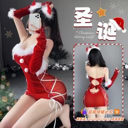 【性感情趣內衣】誘惑  免脫  睡衣  聖誕  兔女郎套裝  床上激情  情趣制服 歷史價格詳細信息