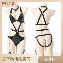 兔女郎連體制服挑逗激情套裝 兔女郎貓女裝製服誘惑情趣 性感內衣 情趣內衣性感睡衣誘惑調情 歷史價格詳細信息