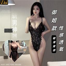 純慾風分體泳衣女遮肚顯瘦明黃色顯白比基尼三件套度假性感辣妹2024新款 KRRA 歷史價格詳細信息