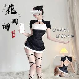 復古旗袍_2522  成人 情趣  台灣現貨 歷史價格詳細信息