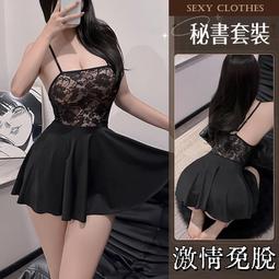 免組裝內衣收納盒 抽屜式多層內褲整理盒免安裝大容量襪子內衣整理神器 歷史價格詳細信息