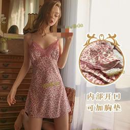 【豹紋緞帶水鑽絨毛球鑰匙圈】蝴蝶結 鑰匙扣 包包吊飾 掛飾 飾品 女包掛件 汽車飾品 療癒小物 台灣現貨 162030 歷史價格詳細信息