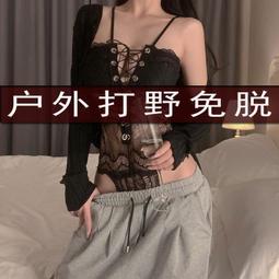 OL 成套內衣.內褲.照片.影片（雙北地區可提供面交自取） 歷史價格詳細信息