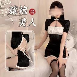 火辣舔B魔舌•四合一舌尖極速搖擺舔動震動插入按摩器-艷紅 歷史價格詳細信息