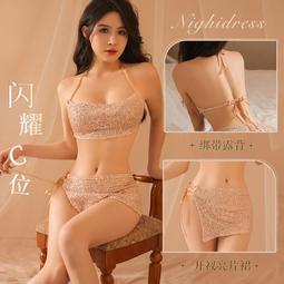 夜店激情 火辣誘惑 性感睡衣 24H出貨 情趣內衣 情趣睡衣 S6004  睡衣女 性感內褲 性感底褲 爆乳內衣 女內褲 歷史價格詳細信息