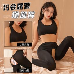 冰絲塑身絲襪衣偽娘CD變裝高開叉開襠透視透明性感誘惑緊身連體衣 歷史價格詳細信息