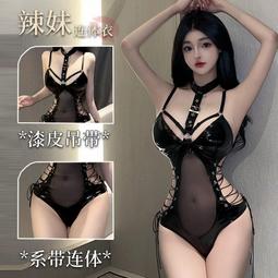 《愛網購》~PC18014~情趣內衣性感蕾絲拼接系帶連體免脫開檔欲望兔女郎露臀情趣內衣性感睡衣角色扮演 歷史價格詳細信息