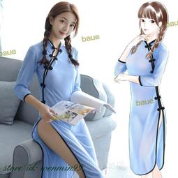 【長夜漫漫】6023 情趣角色服 角色扮演 情趣內衣 性感女僕 女傭誘惑套裝 俏皮可愛女僕裝 圍裙制服 歷史價格詳細信息