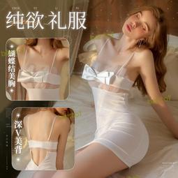 情趣內衣 情趣睡衣 情趣內衣白領秘書OL制服誘惑角色扮演夜店演出服 歷史價格詳細信息