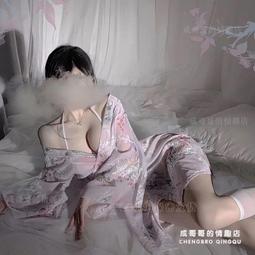 【情趣內衣】情趣內衣日系性感開衫三點式雪紡繡花和服火辣顯瘦cos制服女套裝 價格比較,價格查詢,歷史價格詳細信息