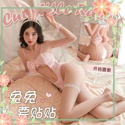 ?情趣內衣情趣角色服 性感毛絨抹胸斜邊暗釦開襠花邊連身衣旗袍制服 角色扮演制服誘惑 古風絲絨木耳邊旗袍爆乳睡衣 性感 中國風 cosplay 制服誘惑 情趣旗袍 歷史價格詳細信息
