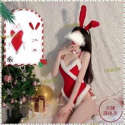 情趣內衣式聖誕服 連身性感聖誕服裝 情趣角色扮演聖誕節派對服 流行E線F082 歷史價格詳細信息