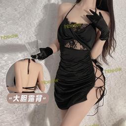 ?情趣內衣情趣角色服 性感古風掛脖蕾絲刺繡肚兜網紗透視綁帶三點式睡衣套裝 角色扮演制服誘惑 露出南半球 爆乳免 性感 中國風 cosplay 制服誘惑 情趣旗袍 歷史價格詳細信息