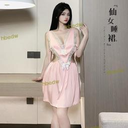 性感睡衣 蕾絲柔緞情趣睡衣 好質感精緻連身睡衣情趣內衣褲 ～流行e線A7296 歷史價格詳細信息