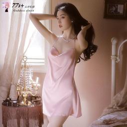 ?77S+?不知火舞cosplay性感深V露乳印花和服情趣角色服 露臀 開檔 免脫 情趣睡衣 睡裙 情趣內衣 情趣套裝 歷史價格詳細信息