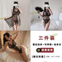GG2024春夏新款G家短袖緊身圓領套半截袖短袖商務中青年素色t體恤打底衫男女同款5.71 ZHN 歷史價格詳細信息