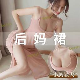 糊糊晚安系列 窗邊雲朵星星耳釘 個性小眾設計日韓款耳夾百搭。 歷史價格詳細信息