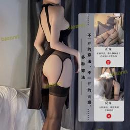 情趣內衣性感高開叉長裙旗袍睡衣女火辣角色扮演制服睡衣露背誘惑 性感 中國風 cosplay 制服誘惑 情趣旗袍 歷史價格詳細信息