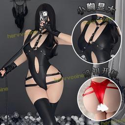 制裁捆綁十字架耳環男潮朋克哥特亞比吊墜耳飾耳夾女耳釘獨特耳墜 歷史價格詳細信息