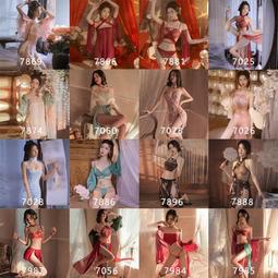 高級情趣內衣古風肚兜性感睡衣情趣制服誘惑敦煌飛天鳳女宮廷漢服 情趣內衣 連體衣 性感 透視 歷史價格詳細信息