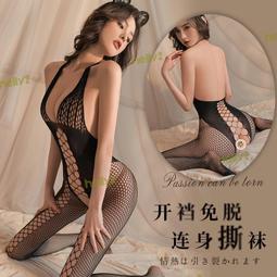 糊糊晚安系列 窗邊雲朵星星耳釘 個性小眾設計日韓款耳夾百搭。 歷史價格詳細信息