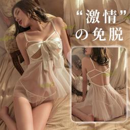 情趣內衣蕾絲誘惑睡衣性感吊帶連體衣女火辣透明制服套裝 歷史價格詳細信息