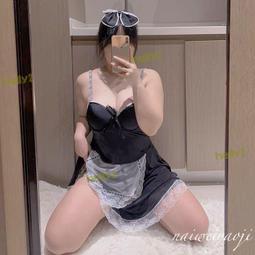 大尺碼睡衣 情趣內衣 女僕裝 40-85公斤 女傭 情趣女僕 情趣睡衣 制服誘惑 角色扮演 情趣角色服 性感睡衣大尺碼 加情調 情趣cos 情趣套裝 制服誘惑 歷史價格詳細信息