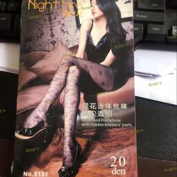 女生褲襪 透明褲襪 褲襪 自然裸肌 薄透 自然 透氣 貼身 輕彈 美膚遮瑕 吸濕排汗 修身美腿  8368 歷史價格詳細信息