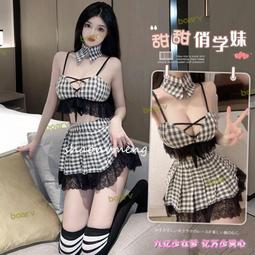 性感睡衣 情趣內衣 學生制服 性感睡裙 角色扮演 jk制服 水手服 性感套裝 學生裝 制服誘惑 情趣衣服 情趣角色服 歷史價格詳細信息
