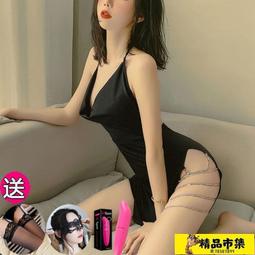 情趣用品 情趣精品 絲翼棒棒人體潤滑劑 瓶身可搭配水晶套使用 成人用品 B137 天使衣裳旗艦店i3 歷史價格詳細信息