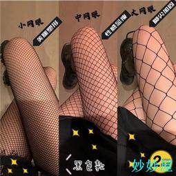 性感暴擊甜心超短運動拳擊跑步背心鏤空南半球/cosplay/S~L*代購得體社,請先問再標gDzONz 歷史價格詳細信息