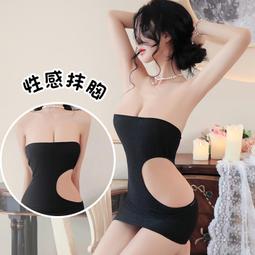 『購物趣』情趣內衣制服極度誘惑軟妹性感女僕裝火辣露乳鋼托蕾絲情趣睡衣女情趣內衣性感睡衣角色扮演~PD10061 歷史價格詳細信息