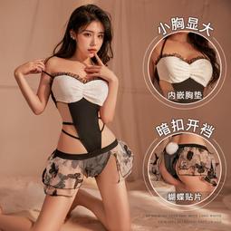 【八號館】情趣套裝透視網紗裝連體掛脖絲襪情趣內衣絲衣．PE05631 歷史價格詳細信息