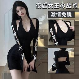 【八號館】情趣內衣女性感亮銀鏤空露胸綁帶超短套裝睡裙火辣包臀情趣內衣性感睡衣女性睡衣．PC12790 歷史價格詳細信息